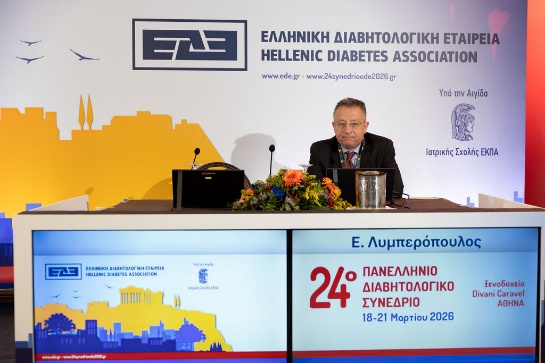 24_ede_1