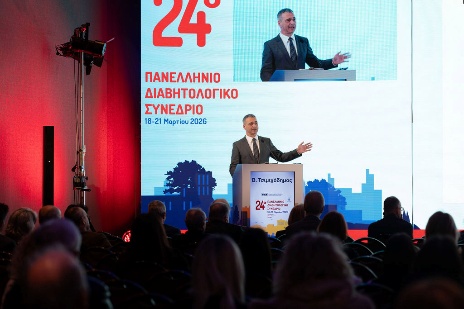 24_ede_10
