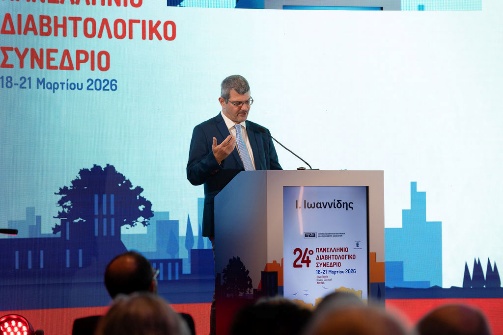 24_ede_7
